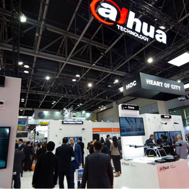 Dahua Heart of City