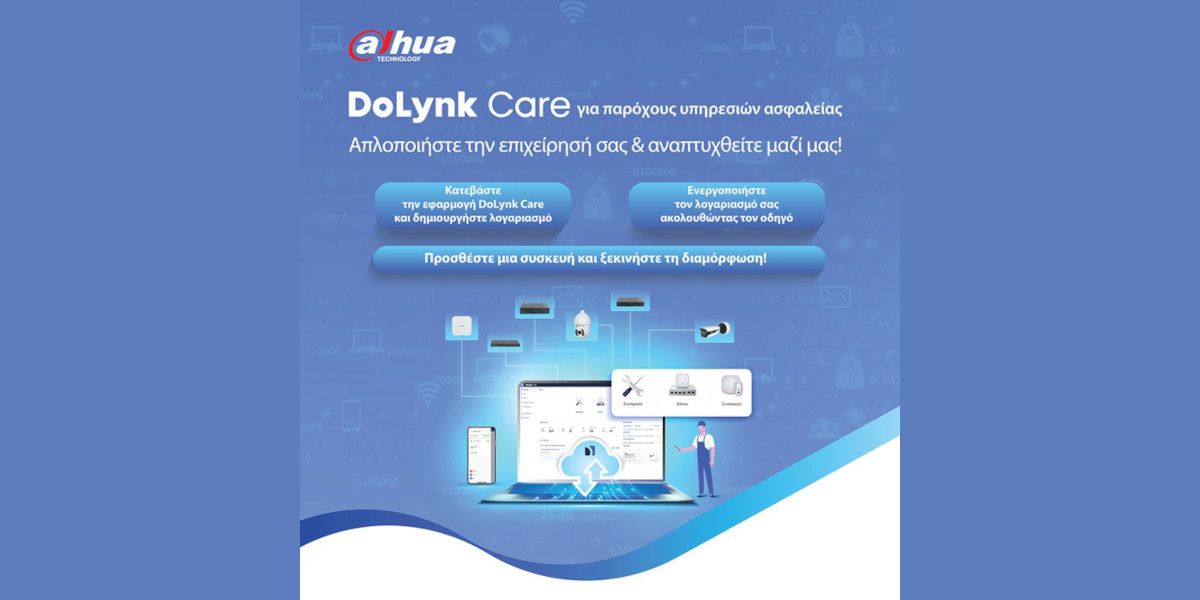 dahua dolynk 3ec14496
