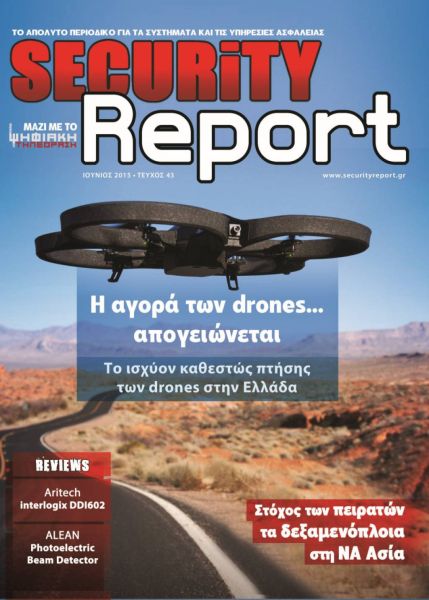 906ee85c30e6c4b7b42b578f7ac39e71 XL 41f87aa2