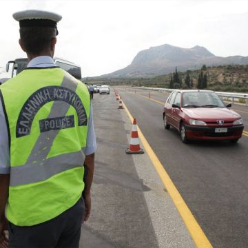 Ενισχυμένα μέτρα ασφάλειας και  αστυνόμευσης για το Πάσχα