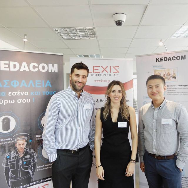 LEXIS ΠΛΗΡΟΦΟΡΙΚΗ