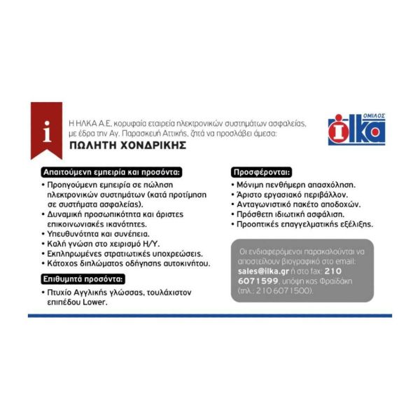 d04090bcf1d22abeaf360d19264a20cb XL 438bade4