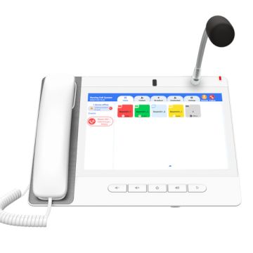 Fanvil Nurse Call System: Ολοκληρωμένο IP & SIP σύστημα επικοινωνίας για χώρους υγείας