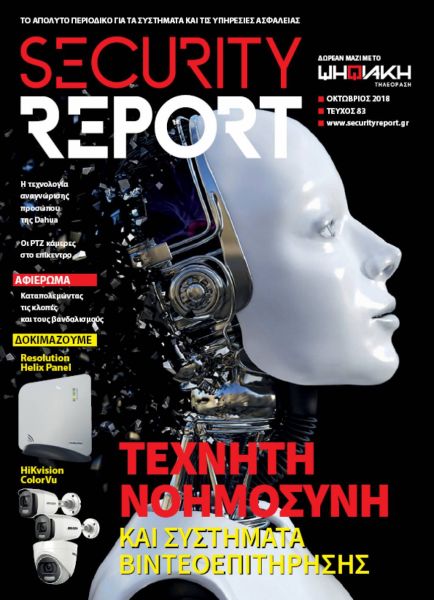 0600aefeb55256b1fb7021987067c3f1 XL 449c0410