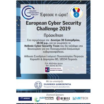 European Cyber Secutity Challenge 2019