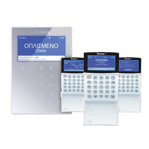 8.nova alarm 45259ed6