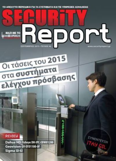 securityreport issue 46 454435ea