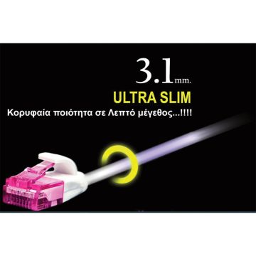 Νέα Target Ultra Slim καλώδια δικτύου Cat.6 από την B&S Electronics!