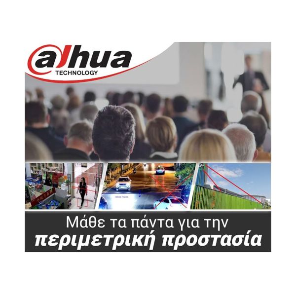 dahua novatron 1 4681e409