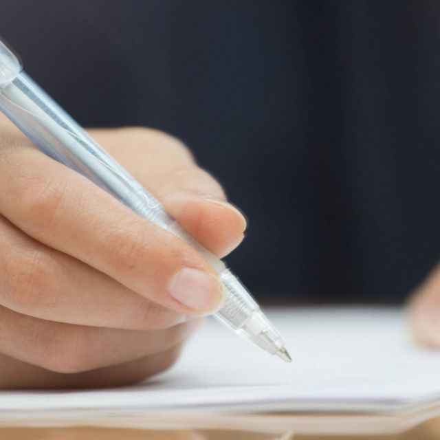 Εξετάσεις Πιστοποίησης σεκιούριτι