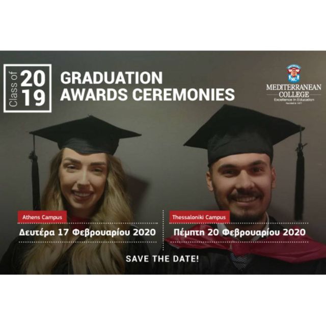 40η Τελετή Αποφοίτησης του Mediterranean College (MC)