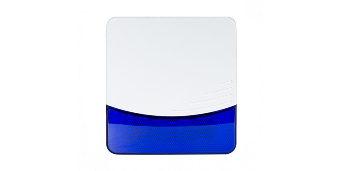 inim ds 484489b2