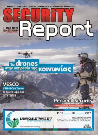 securityreport issue 62 48fd038a