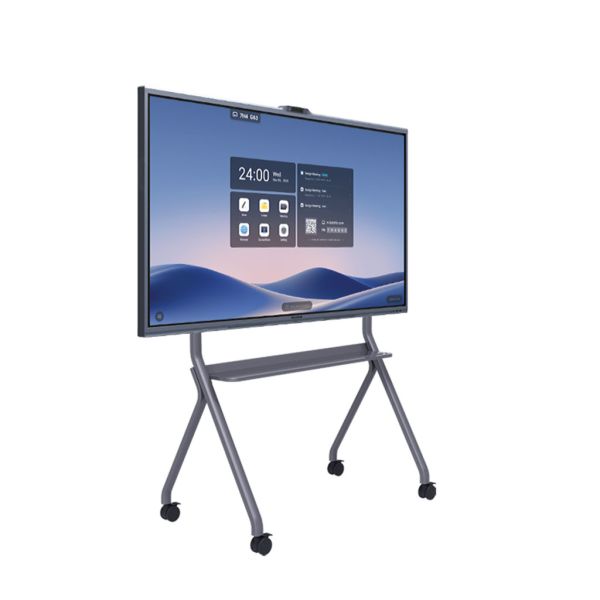 28.MAXHUB XBoard V7 2 4add1192