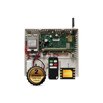 Νέο κιτ υβριδικού πίνακα συναγερμού SECOLINK S16_eT