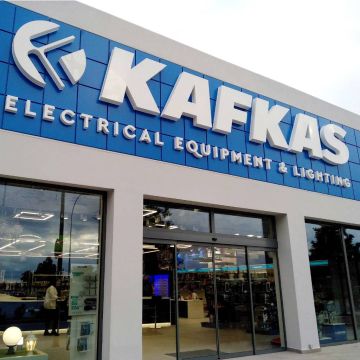 2ο κατάστημα ΚΑΥΚΑΣ στην Κύπρο