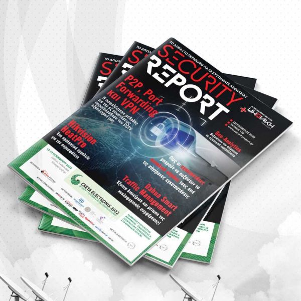 SEC %CE%A4130 4c737d74