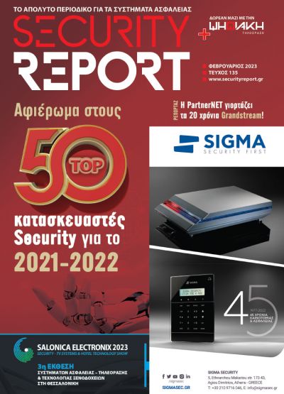 SECURITY REPORT 135 4c563fbe