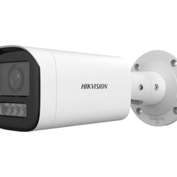 Novatron Security: Ανιχνεύστε οποιαδήποτε κίνηση με την DS-2CD1643G2-LIZU της Hikvision