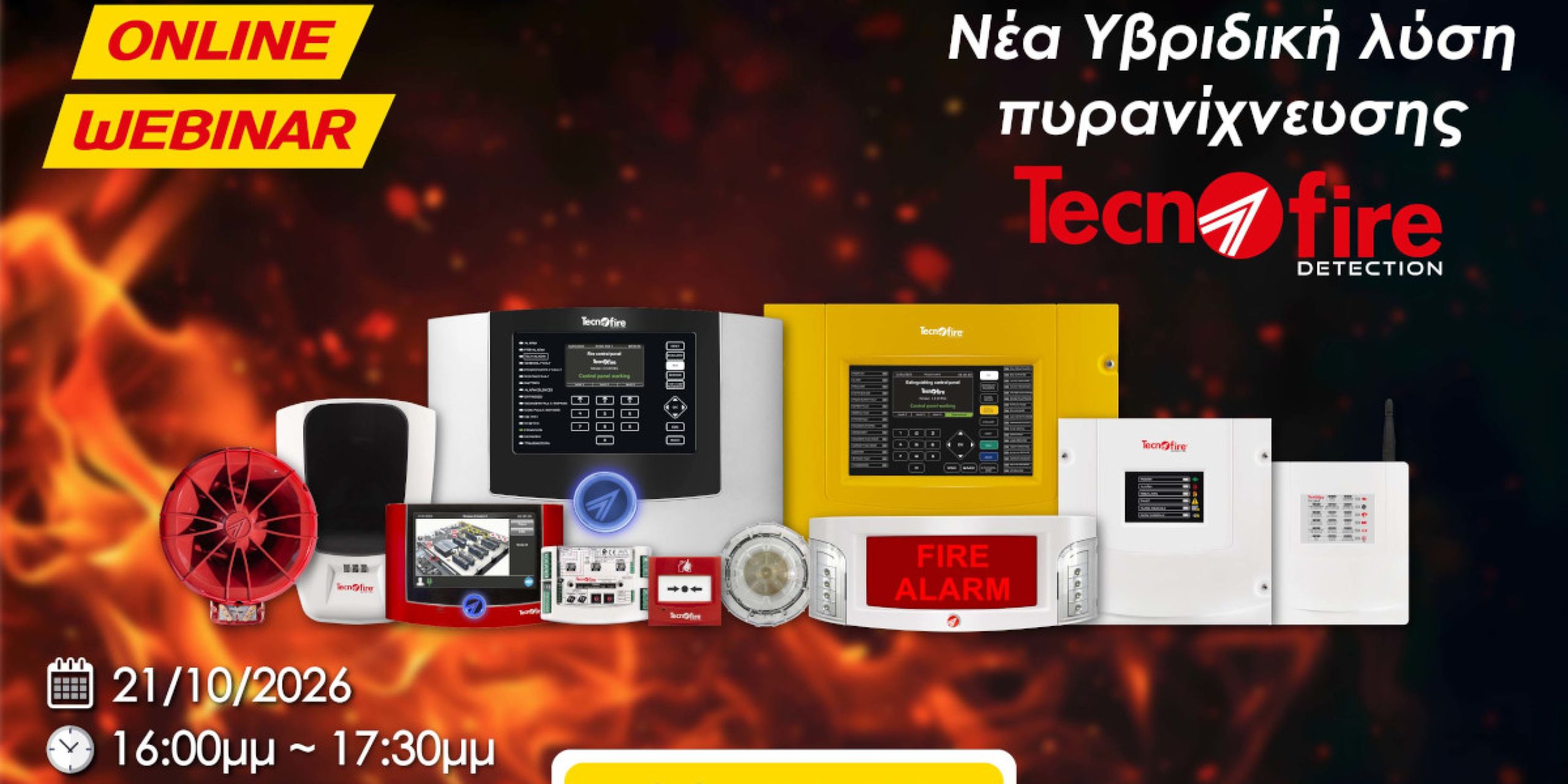 tecnofire keeper 4ce4e693