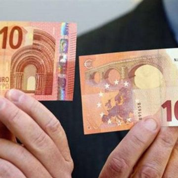 Υπόθεση με πλαστά χαρτονομίσματα ερευνά η Ασφάλεια