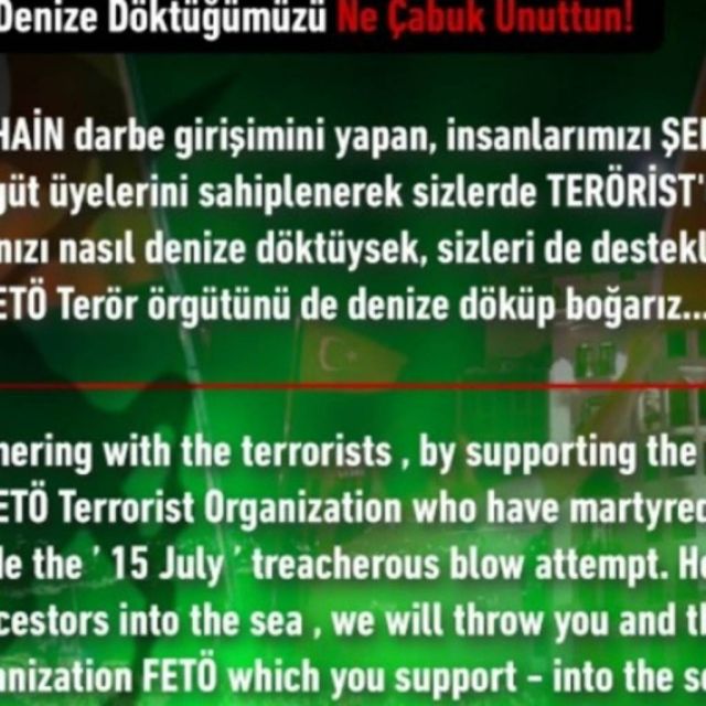 Νέοι ελληνικοί στόχοι για τους Τούρκους χάκερ