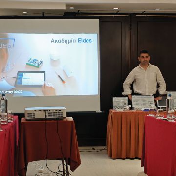 ELDES ESIM484