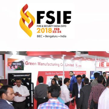 FSIE 2018: Η έκθεση επιστρέφει στις 22 – 24 Φεβρουαρίου