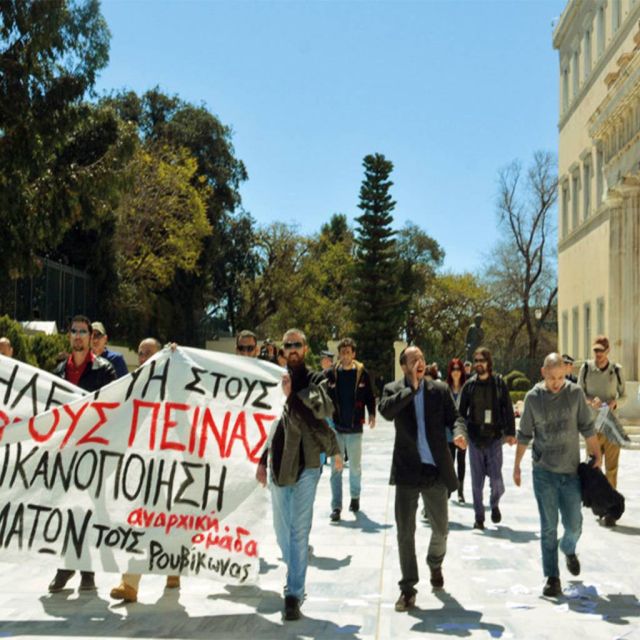 Γιατί η Ζωή άλλαξε το σχέδιο φρούρησης της Βουλής