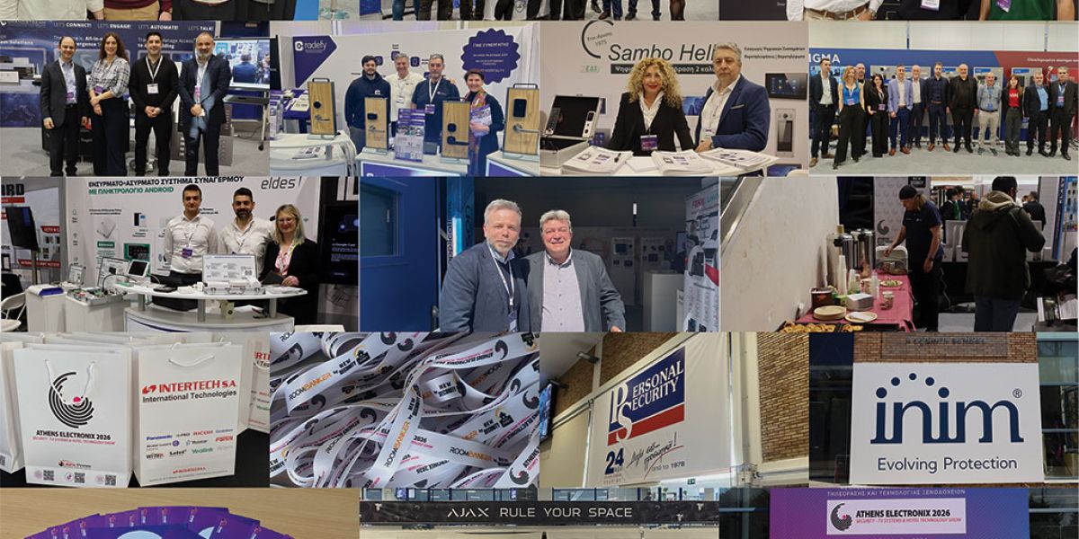 Athens Electronix 2026