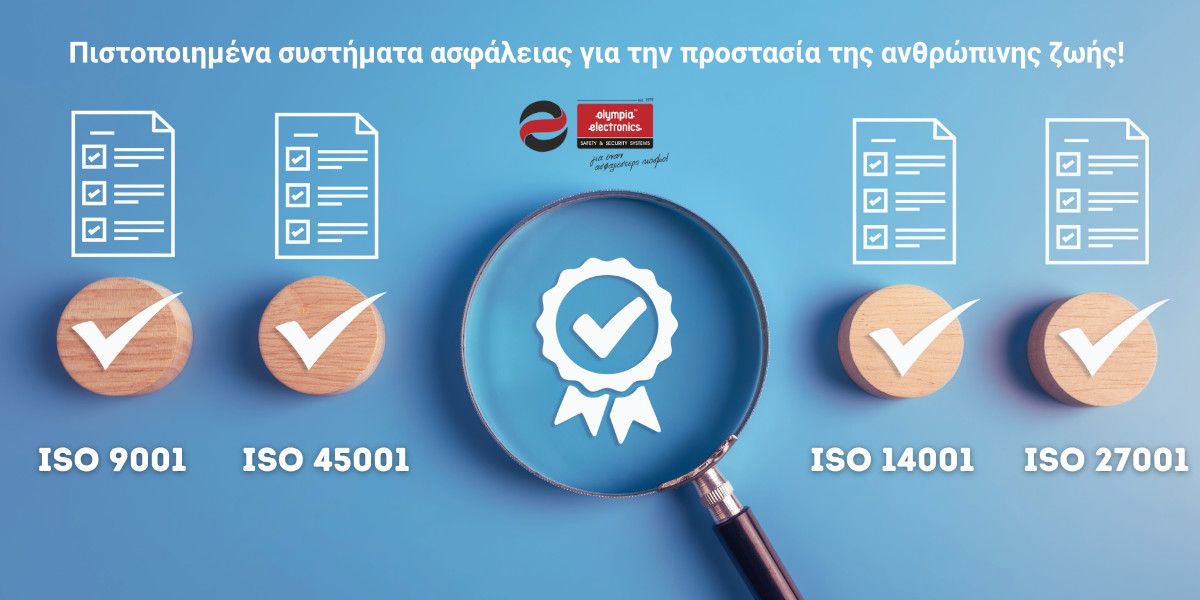 iso olympia 502c710b