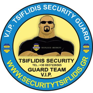 TSIFLIDIS SECURITY – Ειδοποιήσεις εκτός οικείας σε περίπτωση ενεργοποίησης του συναγερμού