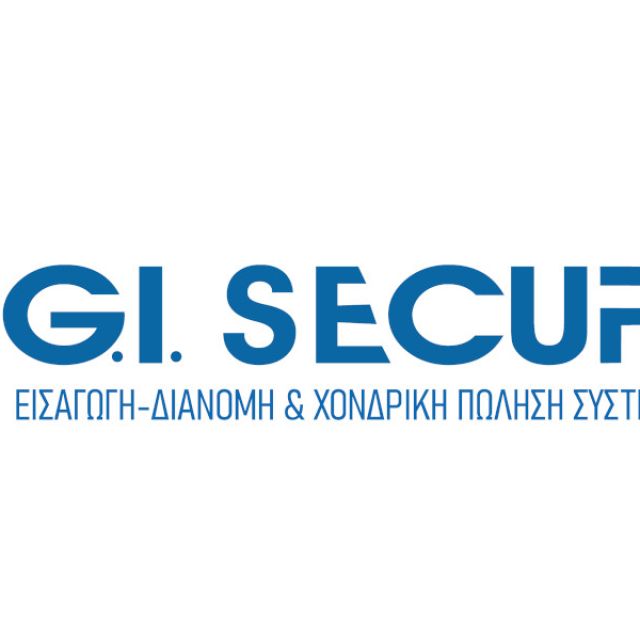 G.I. Security S.A.: Αποκάλυψε το πρόγραμμα σεμιναρίων για το υπόλοιπο του 2024