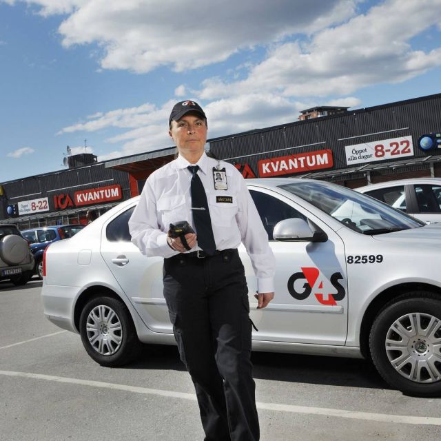 Προσλήψεις 120 ατόμων από την G4S σε Αθήνα και Θεσσαλονίκη