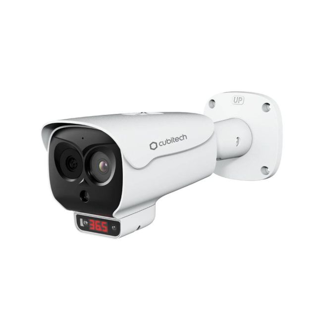 Cubitech CB-BI32FTE