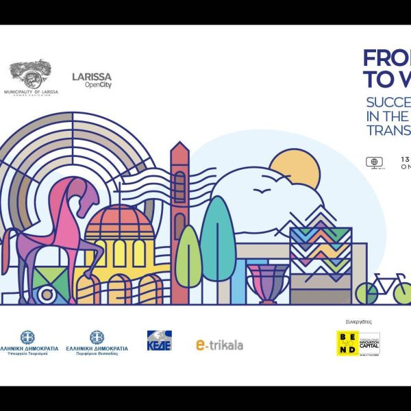 0a73c69a8fe44cd4f2e23b1ce919f765 XL 5340b685