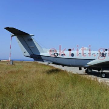 Αμερικανικά κατασκοπευτικά αεροσκάφη που έφτασαν στην Κρήτη