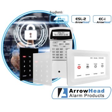 ArrowHead EliteControl πληκτρολόγια