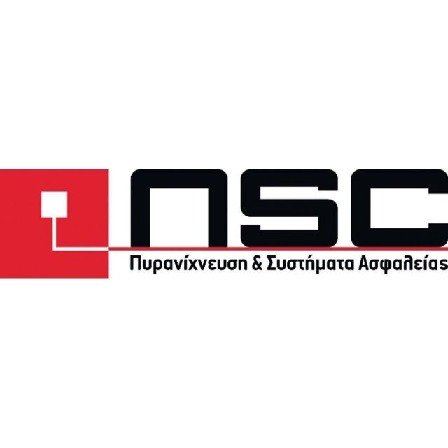 Η NSC Hellas AE αναζητεί μηχανικό πωλήσεων χονδρικής για τη στελέχωση του τμήματος πωλήσεων Ν.Ελλάδος