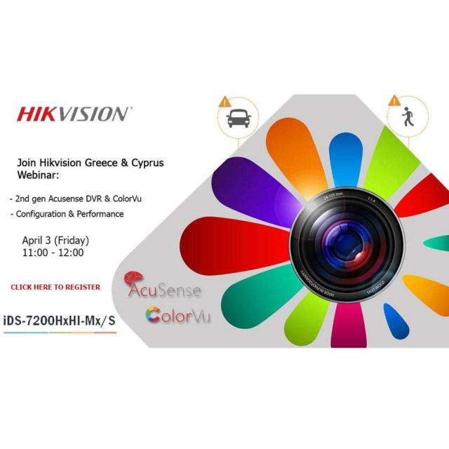 Δεύτερο webinar της Hikvision σε Ελλάδα και Κύπρο