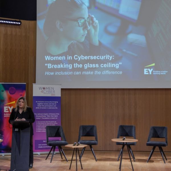 EY MariaSyrengela NK701436 56d0faa7