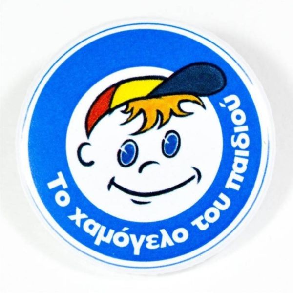 40cddd66ebcacb166a9172ad9d39e283 XL 57e69550