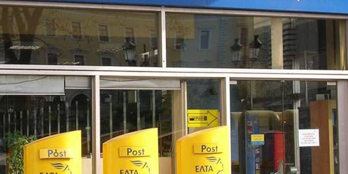 Κυβερνοεπίθεση δέχτηκαν τα πληροφοριακά συστήματα των ΕΛΤΑ