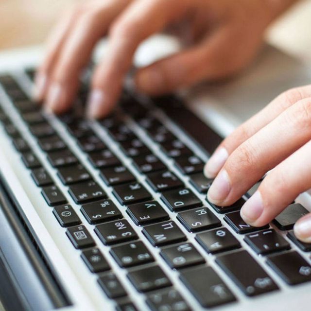 Adware και stalkerware: Αυξανόμενες απειλές για τα προσωπικά δεδομένα των χρηστών smartphone