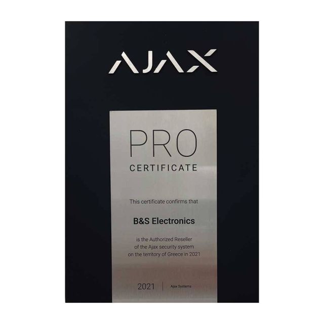 Η B&S ELECTRONICS είναι επίσημος μεταπωλητής AJAX στην Ελλάδα!
