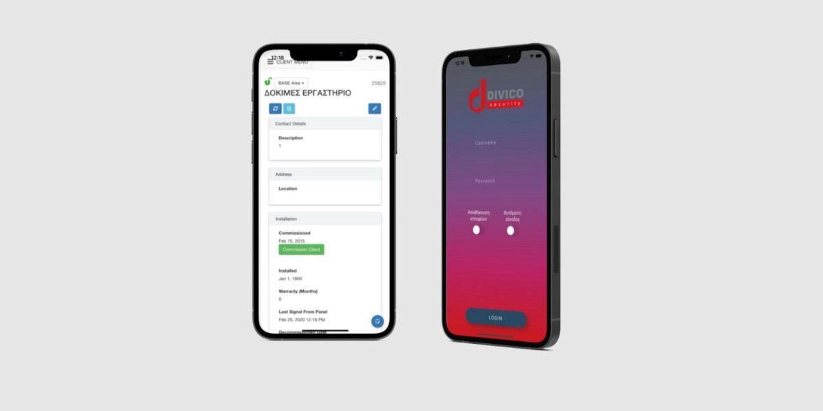 Divico Portal: Η διαδικτυακή εφαρμογή για τους εγκαταστάτες