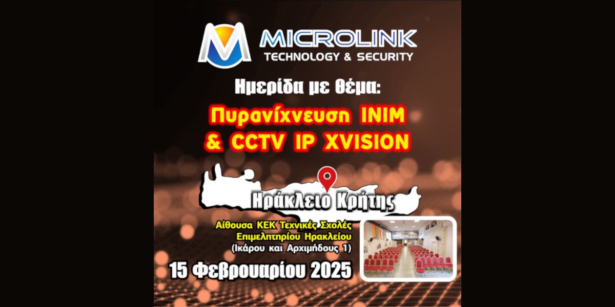 microlink hmerida 5925dbeb