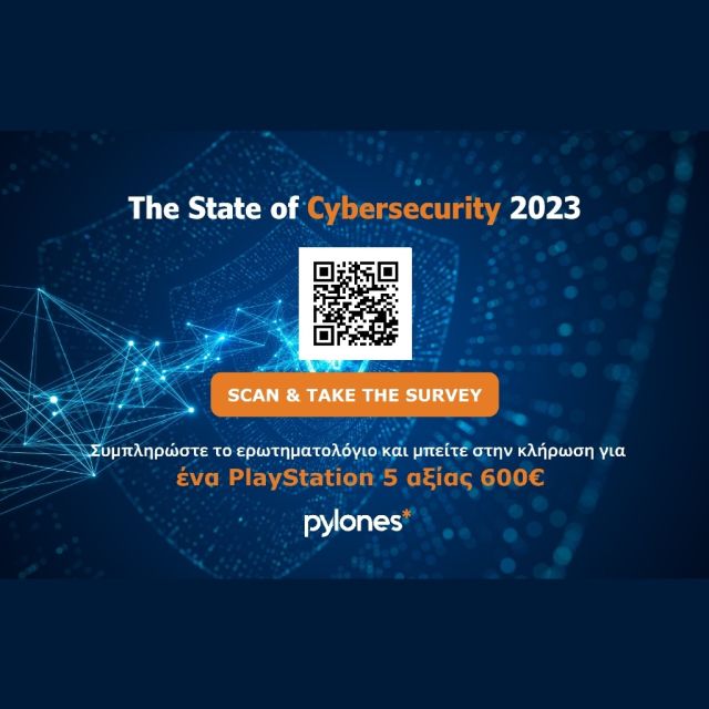 The State of Cybersecurity 2023: H Πανελλαδική έρευνα της Pylones Hellas σχετικά με το Cybersecurity