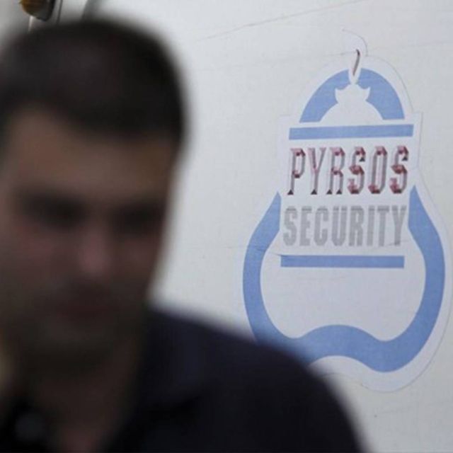 Στα γραφεία της Πυρσός Security οι εργαζόμενοι της εταιρείας
