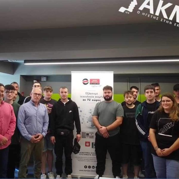 %CE%BF%CE%BB%CF%85%CE%BC%CF%80%CE%B9%CE%B1 5b78340c